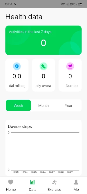 Lovewear Screenshot 1