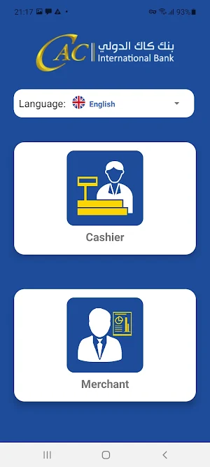 CAC Pay Merchant Screenshot 1