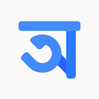 Aakhor AI - Assamese Typing