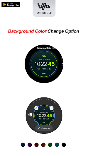 SamWatch PointColor 49 Screenshot 3