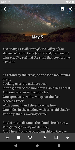 Daily Prayer Guide - Lite Screenshot 1
