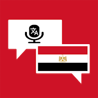 Egyptian Masri Translator