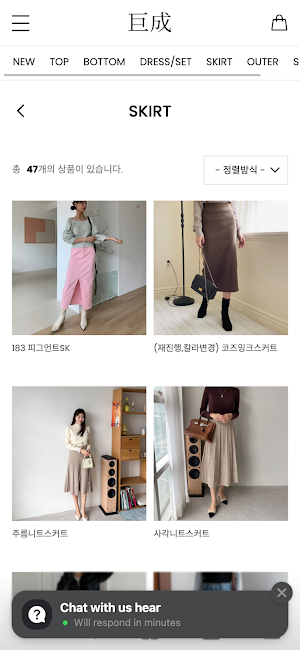 巨成 Screenshot 2