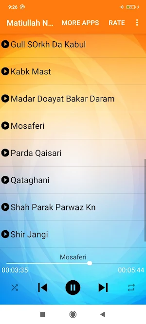 مطیع الله نجرابی Screenshot 3