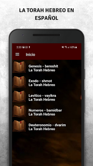 La Torah Hebreo en Español Screenshot 1