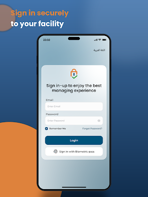 Reptrust Facility Screenshot 0