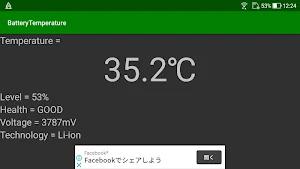 Battery Temperature Screenshot 1