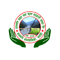 Bagmati Smart App