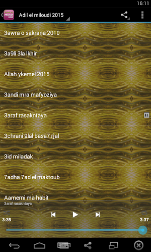 عادل الميلودي 2021 Screenshot 2