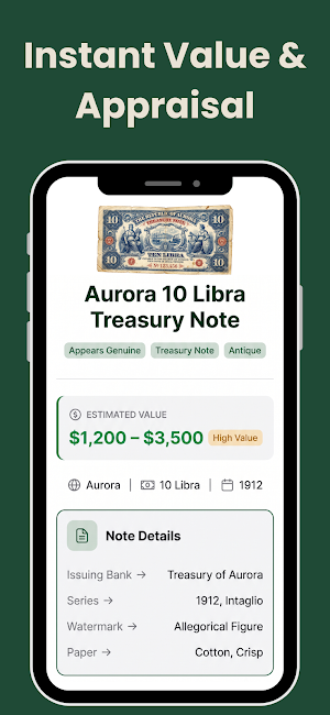 Banknote Value: Identify Screenshot 1