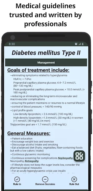 Essor Medicine Screenshot 3
