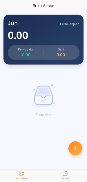 Domlu Boole Screenshot 0
