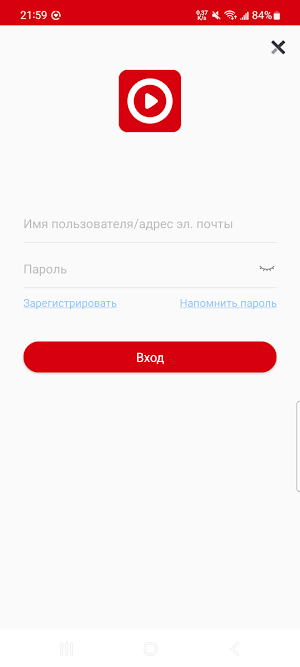 Hikcloud TM Screenshot 0
