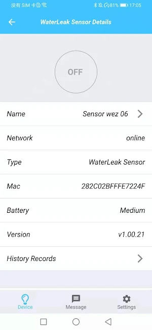 3R-Protect Manager Screenshot 2
