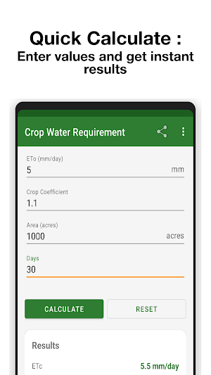 Crop Water Requirement Screenshot 1