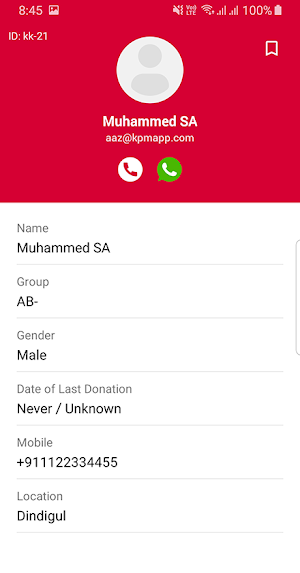 Kaakkum Karangal Screenshot 3