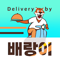 배랑이