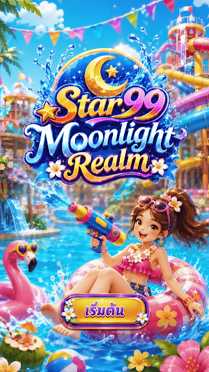 Star99 Moonlight Realm Screenshot 1
