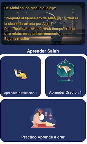 Hiwayda oracion Islamica Screenshot 0