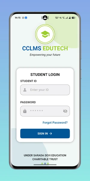 CCLMS Edutech Screenshot 2