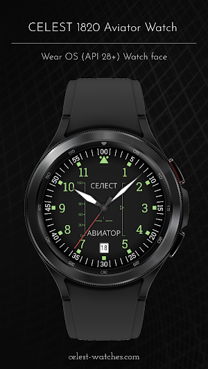 CELEST1820 Aviator Watch Screenshot 0
