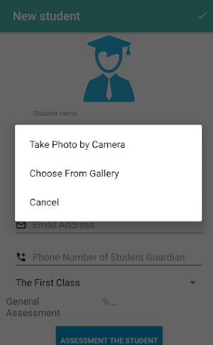 Teacher Assistant Tool Screenshot 1