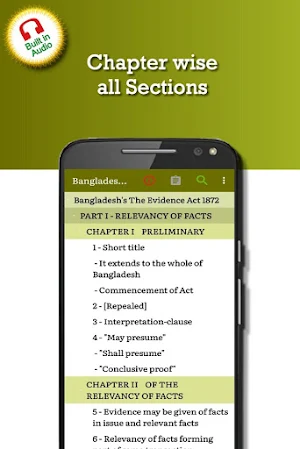 Evidence Act 1872 (Bangladesh) Screenshot 1