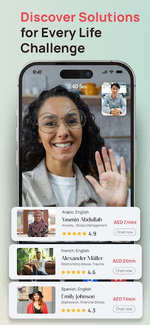Ellusho: Online Therapy & Chat Screenshot 2