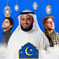 Islamic Ringtones 2023