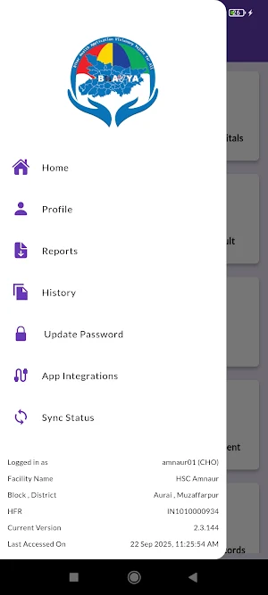 BHAVYA Lite Screenshot 1