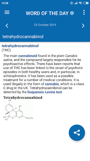 Oxford Dictionary of Chemistry Screenshot 3