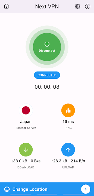 UrukVPN ( Moved to NextVPN ) Screenshot 1
