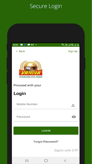 Vaniya Screenshot 1