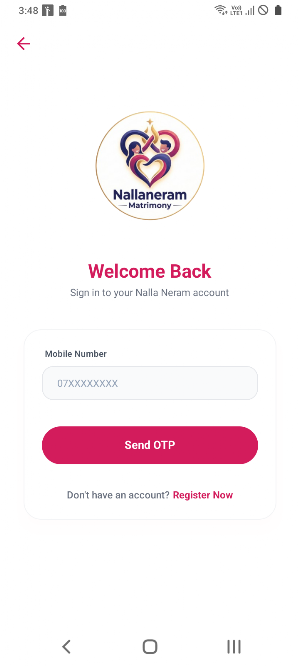 Nallaneram Matrimony Screenshot 0