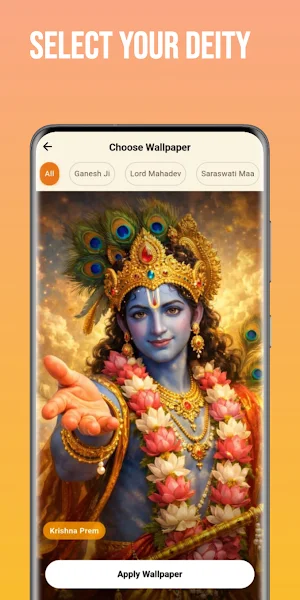 Dharmik App Screenshot 3