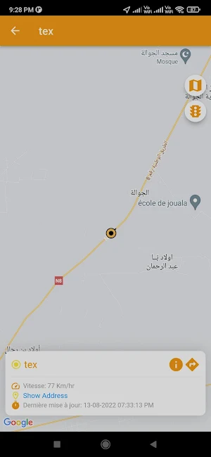 Butkm Pro Screenshot 3