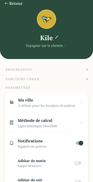 Kile : Coran & Invocations Screenshot 3