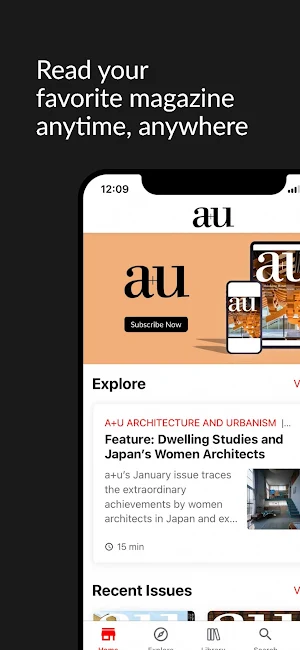 a+u Architecture and Urbanism Screenshot 1