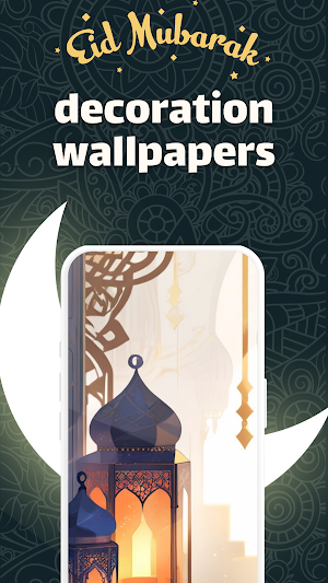 Eid Mubarak Wallpaper 2024 Screenshot 3