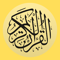Quran - Somali & English