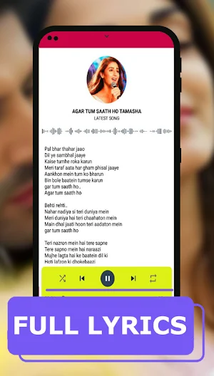 Bollywood Ringtone 2023 Lyrics Screenshot 1