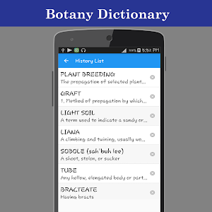 Botany Dictionary Screenshot 3