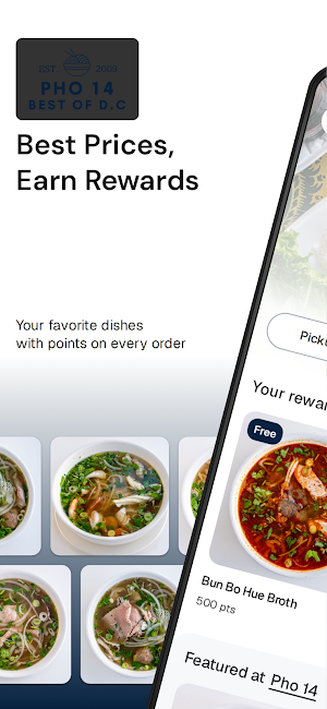 Pho 14 Screenshot 0