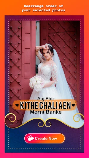 Wedding Lyrical Video Maker Screenshot 2