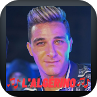 اغاني الجيرينو  L'Algérino