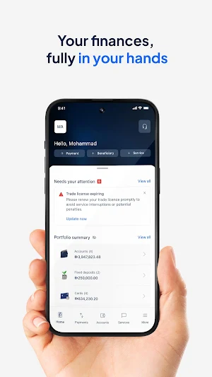 ENBD Business Screenshot 1