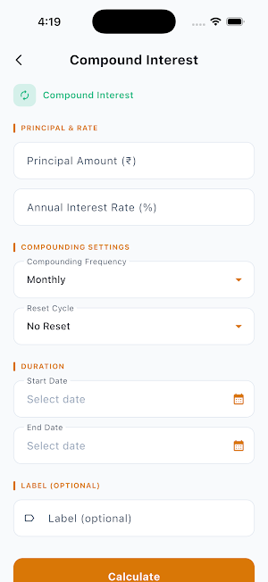 VINC Screenshot 2