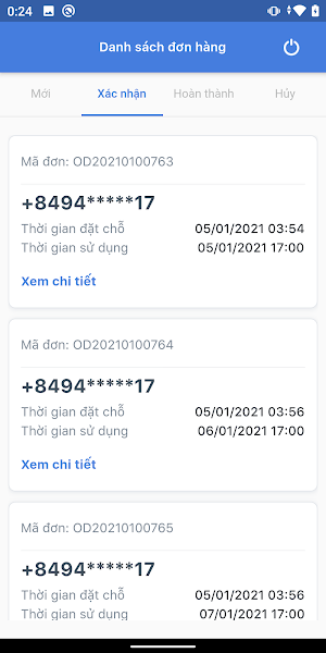 CyHome Merchant Screenshot 2