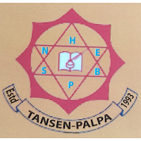 New Horizon School, Palpa
