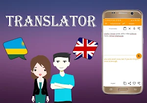 Kinyarwanda English Translator Screenshot 2
